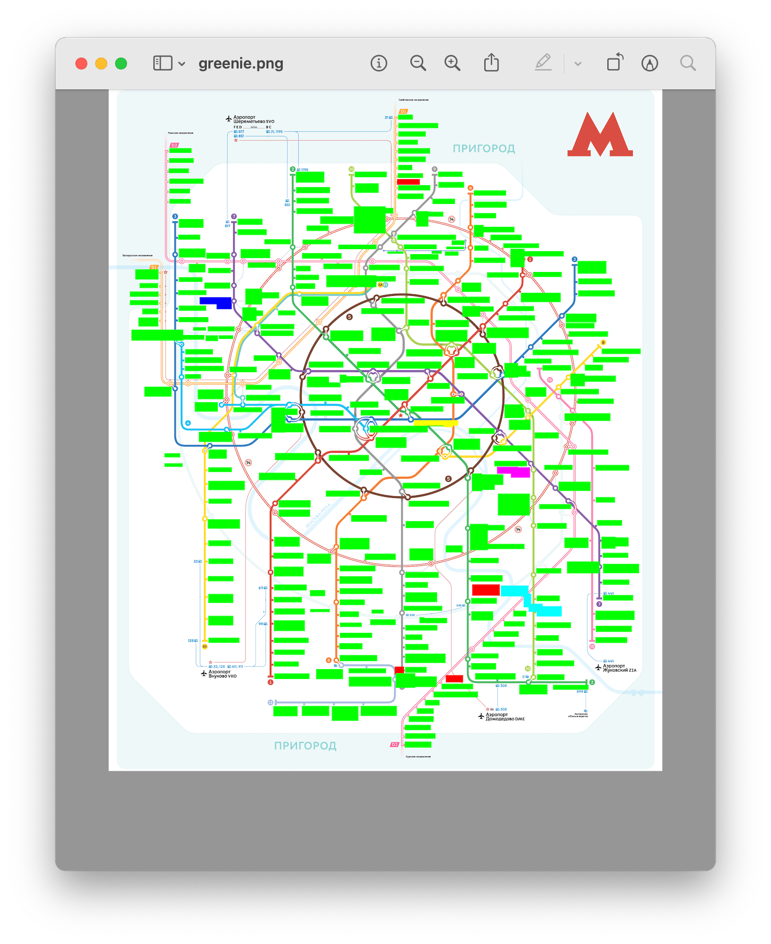 Зеленая карта